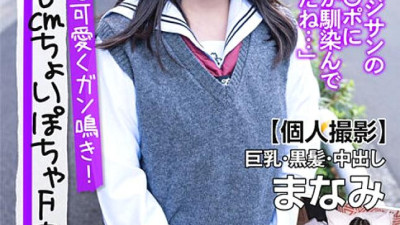JKSR-629 [Limited to female students] Strong creampie instruction! ! Hey, how does it feel to skip school now? Confirmed impregnation 164 minutes [섹트야동,쇼츠야동,한국야동,딸퀸야동]