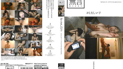 MUGON-077 quiet play [섹트야동,쇼츠야동,한국야동,딸퀸야동]