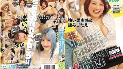 UMD-933 On the weekend, the neighbors come over to my house with a strong penis in hand! Azu Amatsuki, Sarina Momonaga, Tsubomi Mochizuki [섹트야동,쇼츠야동,한국야동,딸퀸야동]