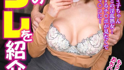 GOSFS-010 Yumiko, I [섹트야동,쇼츠야동,한국야동,딸퀸야동]