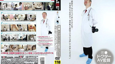 SDMS-371 Current Doctor AV Director Debut [섹트야동,쇼츠야동,한국야동,딸퀸야동]
