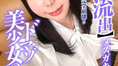 JKSR-649 Voyeur! A private tutor and a girl I want to know more about you... [Amateur POV leak] A forbidden creampie sex in a closed room with just the two of them [섹트야동,쇼츠야동,한국야동,딸퀸야동]
