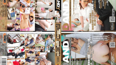 DANDY-219 A Frustrated Sensitive Nurse Can [섹트야동,쇼츠야동,한국야동,딸퀸야동]