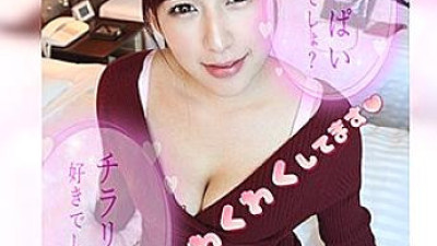 LADY-357 Lina [섹트야동,쇼츠야동,한국야동,딸퀸야동]