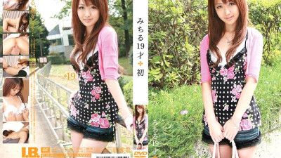 IBW-078 Michiru 19 Years Old First Time [섹트야동,쇼츠야동,한국야동,딸퀸야동]