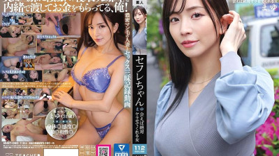 BNST-080 My sex friend Mayu - A woman who will definitely let me do it if I meet her - Mayu Suzuki 600 6 [섹트야동,쇼츠야동,한국야동,딸퀸야동]
