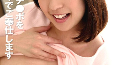 PYU-335 I Will Serve Your Erections With My Tits [섹트야동,쇼츠야동,한국야동,딸퀸야동]