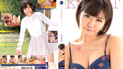 KAWD-576 Anri Namiki [섹트야동,쇼츠야동,한국야동,딸퀸야동]