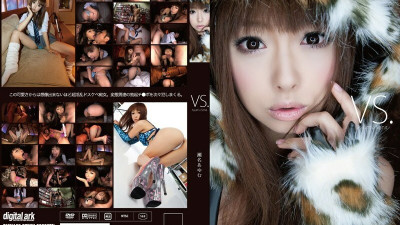 DIGI-155 VS. Ayumu Sena [섹트야동,쇼츠야동,한국야동,딸퀸야동]