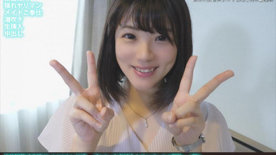 FANH-154 Neat Mimicry Estrus Office Lady Miori 25 Years Old Big Penis Poisoning Nasty Girl [섹트야동,쇼츠야동,한국야동,딸퀸야동]