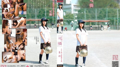 YSN-096 Pretty 1st year Class A Attendance number 6 Mao [섹트야동,쇼츠야동,한국야동,딸퀸야동]