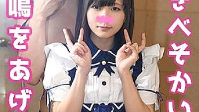 POW-041 Kage-chan ☆ Reverse Bunny [섹트야동,쇼츠야동,한국야동,딸퀸야동]