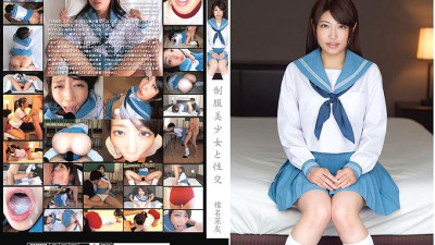 QBD-068 Sex With A Beautiful Girl In Uniform Mayu Shiina [섹트야동,쇼츠야동,한국야동,딸퀸야동]