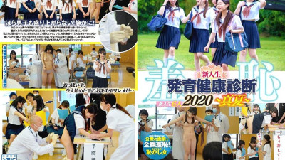 ZOZO-006 Shame! New Student Mixed Growth and Health Examination 2020 / Physical Measurement-Vaccination [섹트야동,쇼츠야동,한국야동,딸퀸야동]