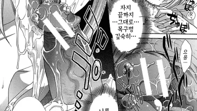 두 명의 어머니 5 [섹트야동,쇼츠야동,한국야동,딸퀸야동]