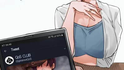 흑인에게 빠진 엄마 [섹트야동,쇼츠야동,한국야동,딸퀸야동]