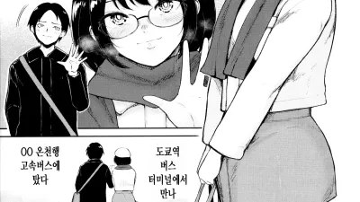 막 배우기 시작한 두 사람이기에 [섹트야동,쇼츠야동,한국야동,딸퀸야동]