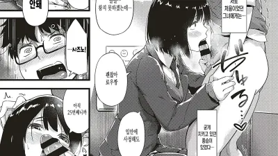 펠라카노 [섹트야동,쇼츠야동,한국야동,딸퀸야동]