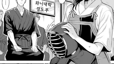 두 사람 게이코 [섹트야동,쇼츠야동,한국야동,딸퀸야동]