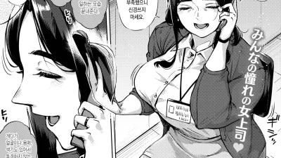 유부녀는 밤에 운다 - 전편 [섹트야동,쇼츠야동,한국야동,딸퀸야동]