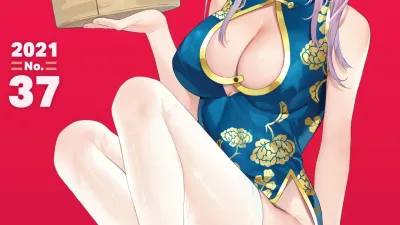 모모망비요리 [섹트야동,쇼츠야동,한국야동,딸퀸야동]