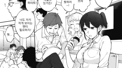모모세 [섹트야동,쇼츠야동,한국야동,딸퀸야동]