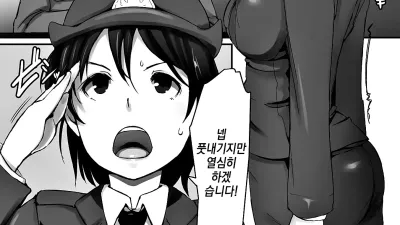 Prison Rape [섹트야동,쇼츠야동,한국야동,딸퀸야동]