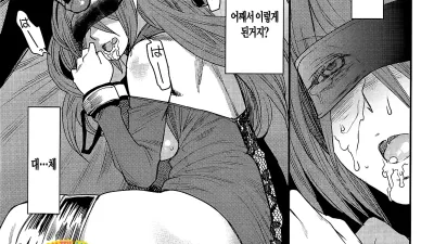 바뀌는 어플 6 [섹트야동,쇼츠야동,한국야동,딸퀸야동]