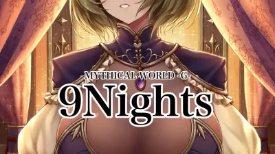 9Nights [섹트야동,쇼츠야동,한국야동,딸퀸야동]