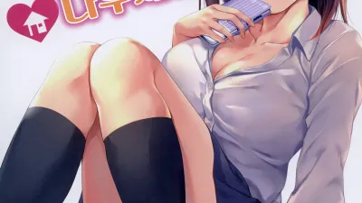 가출소녀 나루세양 [섹트야동,쇼츠야동,한국야동,딸퀸야동]