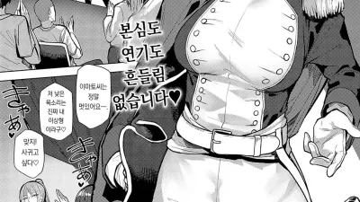 백스테이지 LOVE [섹트야동,쇼츠야동,한국야동,딸퀸야동]