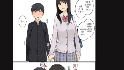 자기보다 어린 나에게 성행위의 기분 좋음을 알려주는 소꿉친구 누나 [섹트야동,쇼츠야동,한국야동,딸퀸야동]