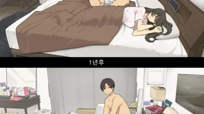 동거생활 1개월째와 1연휴, 아침기상부터 취침까지 비교 [섹트야동,쇼츠야동,한국야동,딸퀸야동]