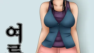여름 개 [섹트야동,쇼츠야동,한국야동,딸퀸야동]