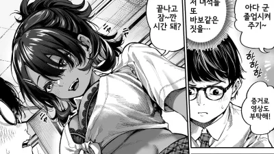 동정 잘 먹겠습니다♥ [섹트야동,쇼츠야동,한국야동,딸퀸야동]