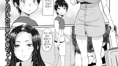 식객JD와 쇼타보이 [섹트야동,쇼츠야동,한국야동,딸퀸야동]