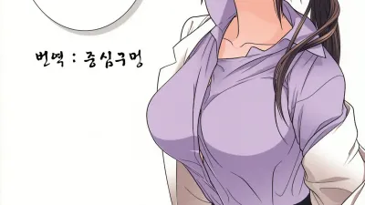 만약 케르베르스가 나쁜 사람이라면 [섹트야동,쇼츠야동,한국야동,딸퀸야동]