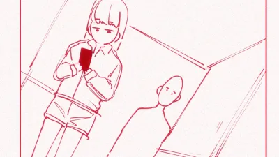 가슴빨리고 싶은 여동생 [섹트야동,쇼츠야동,한국야동,딸퀸야동]