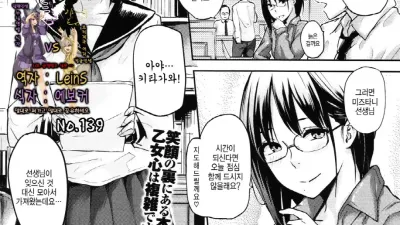 Party Club [섹트야동,쇼츠야동,한국야동,딸퀸야동]