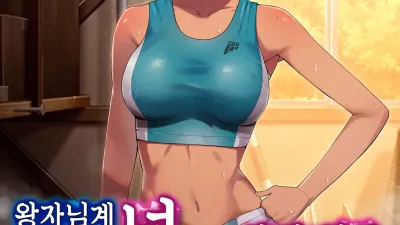 왕자님계 선배의 넋 나간 얼굴, 몰래 엿보는 육상부실 [섹트야동,쇼츠야동,한국야동,딸퀸야동]