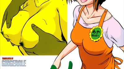 Story of the 'N' Situation - Situation#1 협박 [섹트야동,쇼츠야동,한국야동,딸퀸야동]
