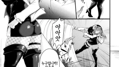 성녀 루이즈 [섹트야동,쇼츠야동,한국야동,딸퀸야동]