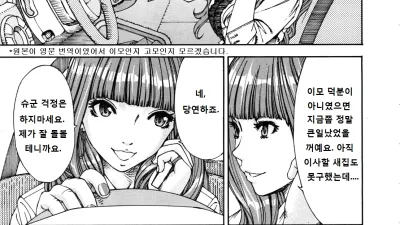 375 [섹트야동,쇼츠야동,한국야동,딸퀸야동]