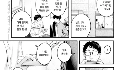 보류 [섹트야동,쇼츠야동,한국야동,딸퀸야동]