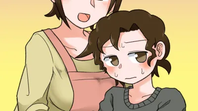 엄마랑 O 하자? [섹트야동,쇼츠야동,한국야동,딸퀸야동]