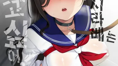 모리시타 시라베는 보이고 싶어! [섹트야동,쇼츠야동,한국야동,딸퀸야동]