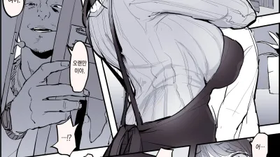 좀더 원하는 유부녀 [섹트야동,쇼츠야동,한국야동,딸퀸야동]
