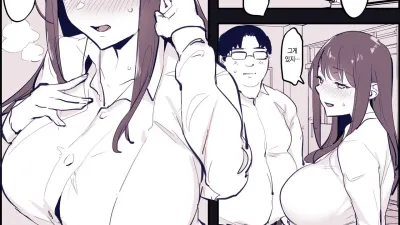 네토라세 입구 [섹트야동,쇼츠야동,한국야동,딸퀸야동]