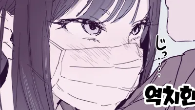 역치한 [섹트야동,쇼츠야동,한국야동,딸퀸야동]
