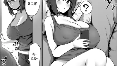 동생 생각인 누나 [섹트야동,쇼츠야동,한국야동,딸퀸야동]